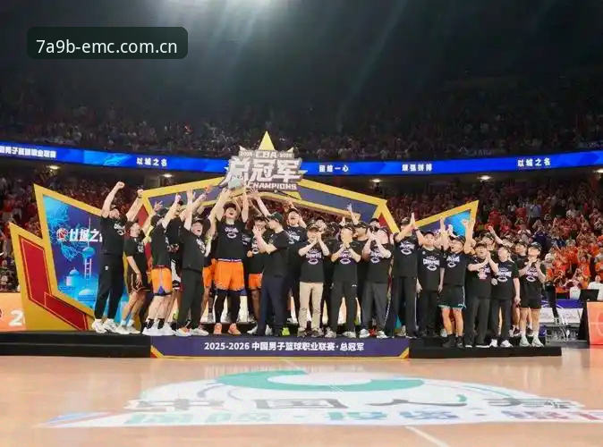 易倍体育EMC 7A9B vs 同类平台：老用户亲测体验与安全保障全面对比
